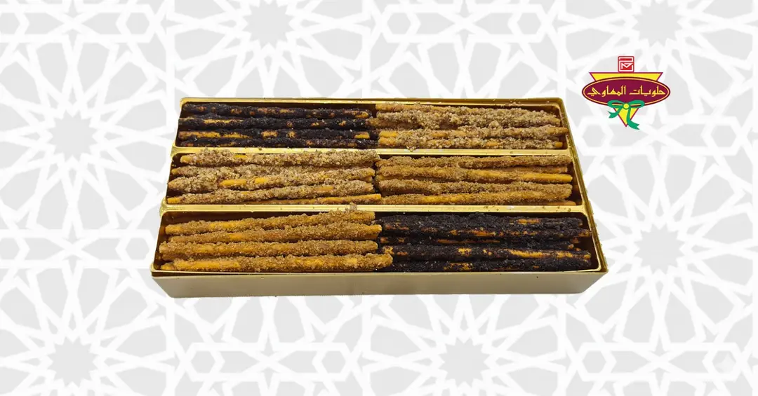 مالح حلو عبوة كبيرة