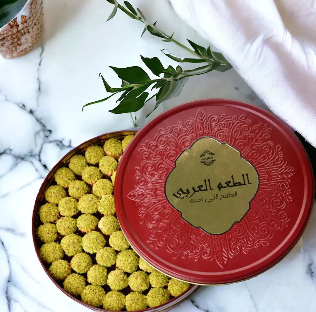 Petitfour Arabic Taste Vanilla