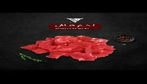 لحم نعيمي صافي بدون عظم