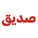 صديق - الرياض - الطريف الجديد