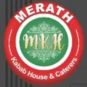Meerath Kabab House - Riyadh - Olaya