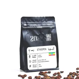 بلند