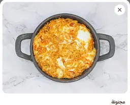 مجنونه (تونة-بيض-جبن)
