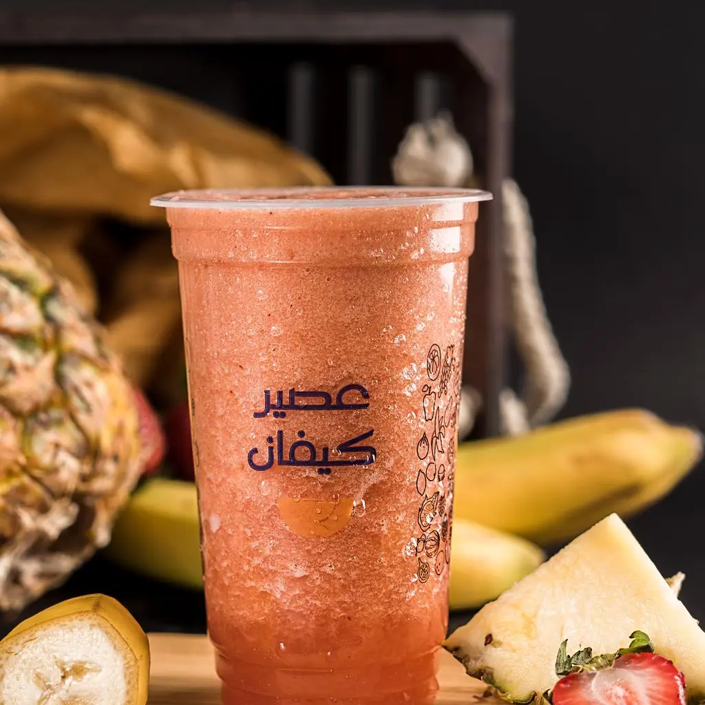 فروتي