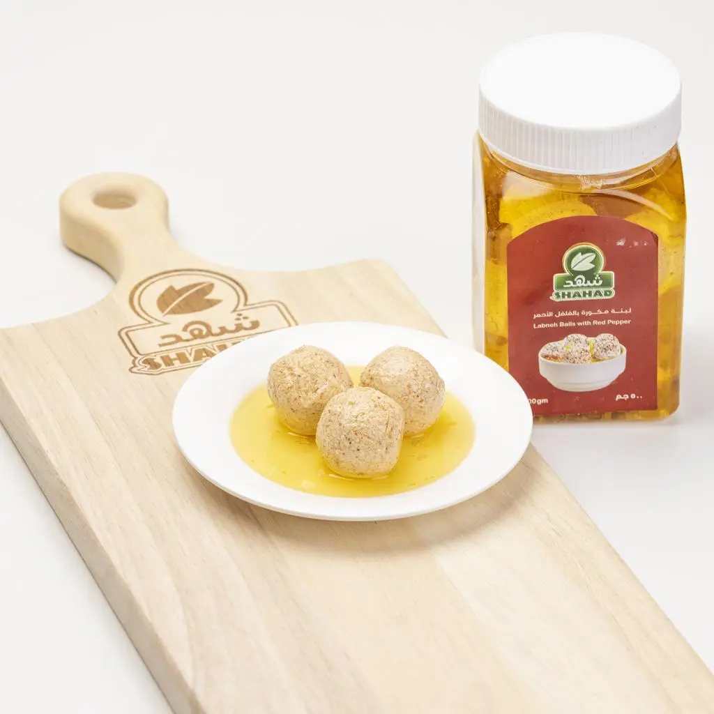 Labneh Balls with Chili