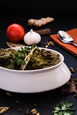 Gosht Hari Mirch