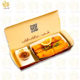 محشي بطاطس