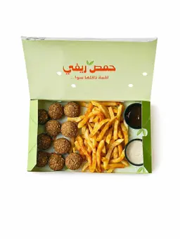 Falafel and Fries
