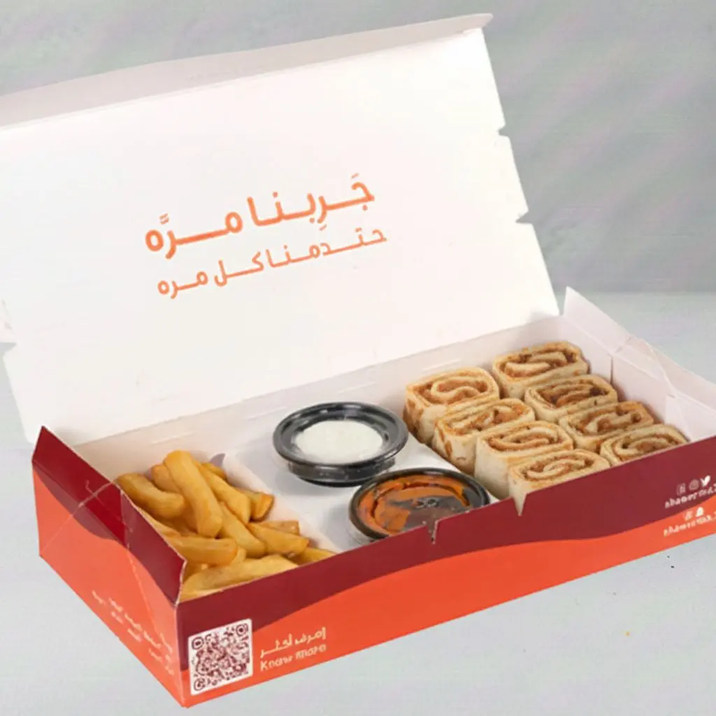 عربي دبل