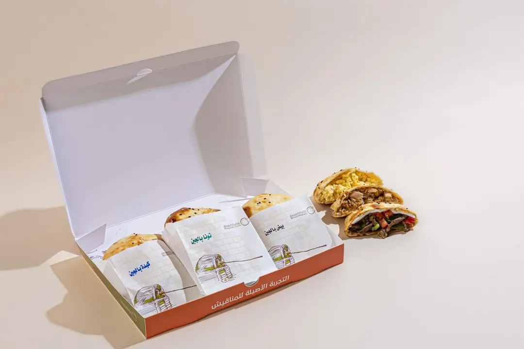 Circle Pastry Combo