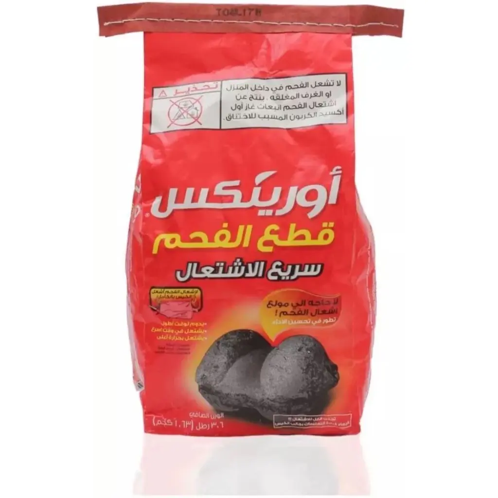 Orinex Instant Light Charcoal Briquets