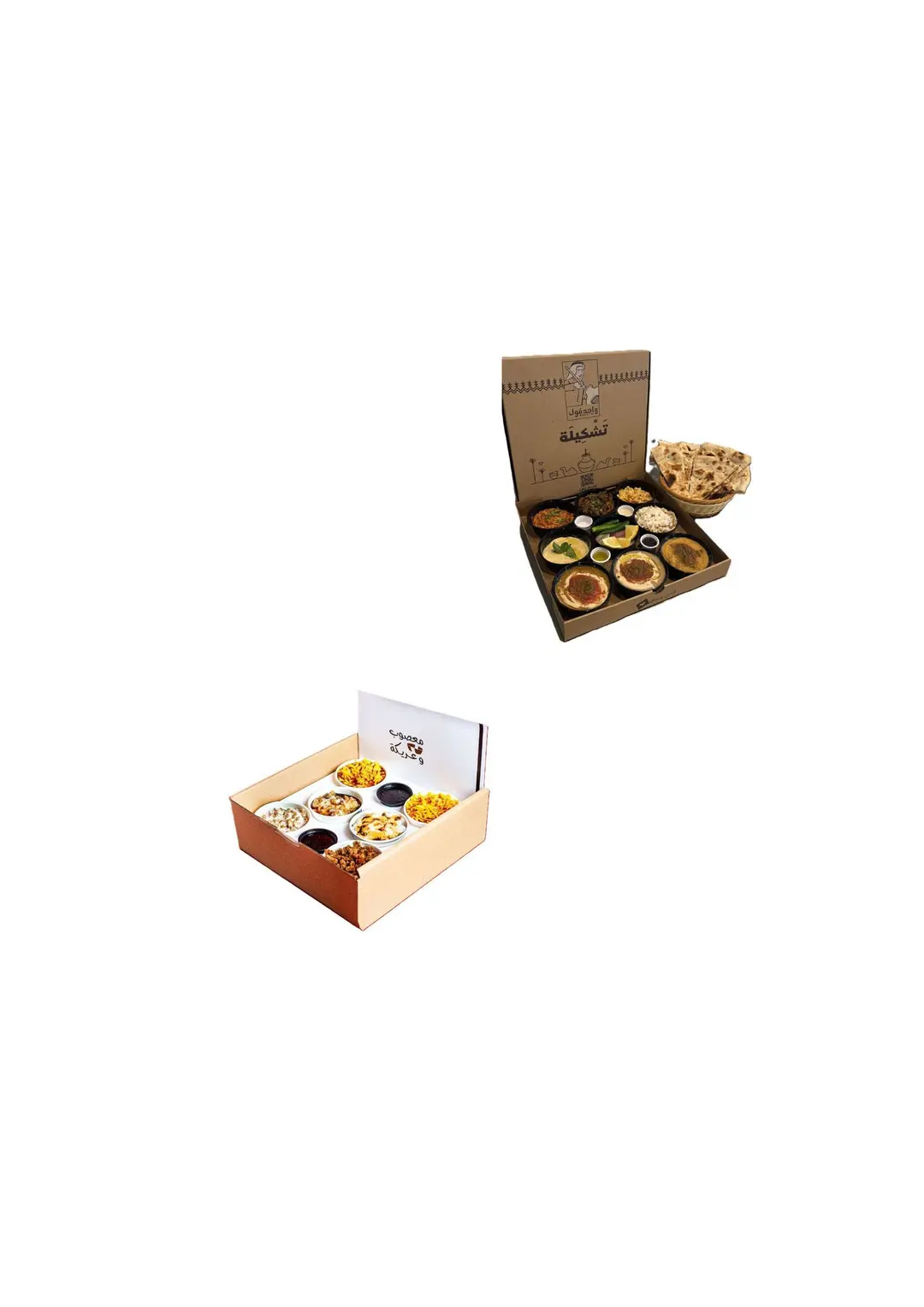 Mix Box With Masoub and Areeka Box 6