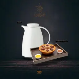 ترمس كرك مع العريكة الجنوبية