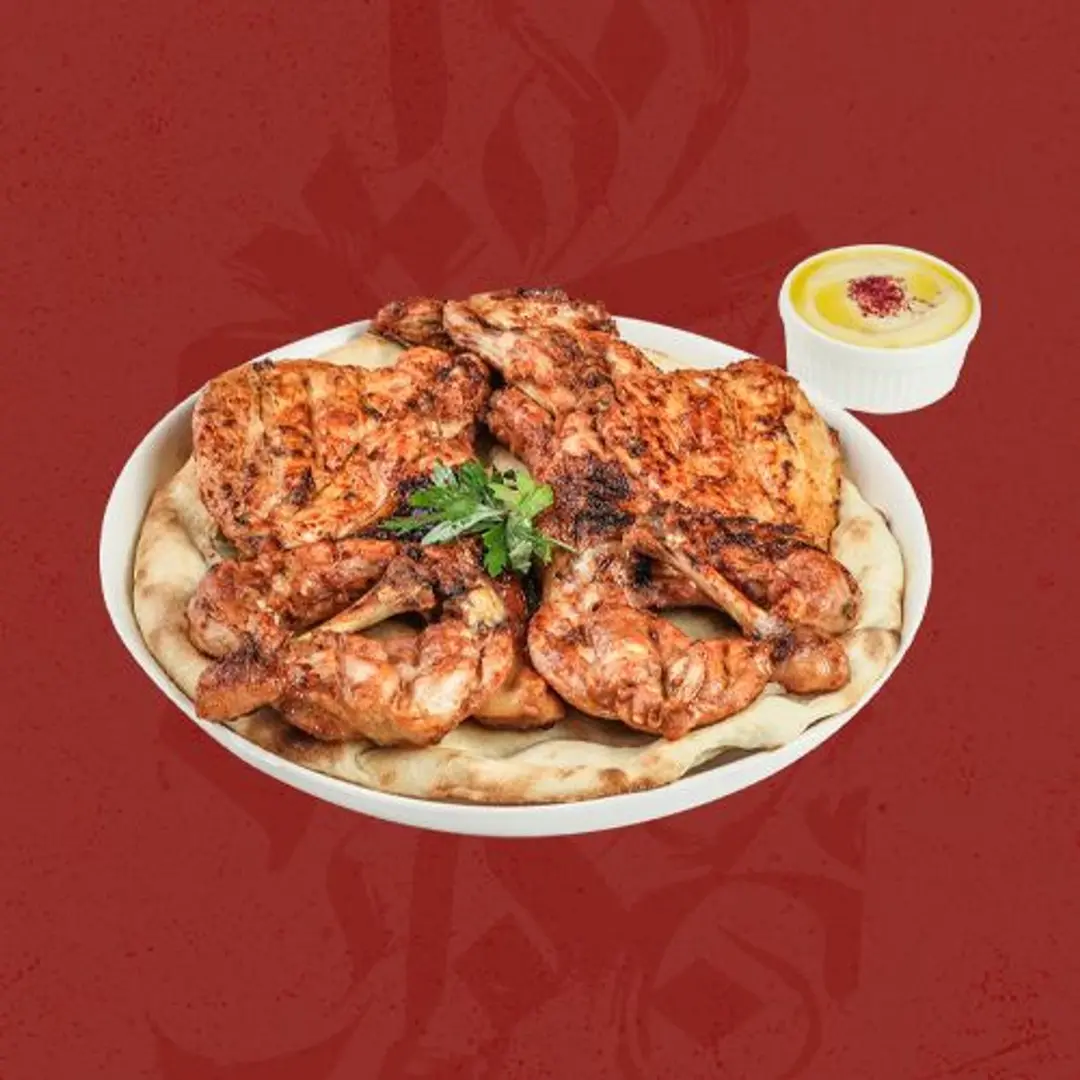 full Faham Spicy sada