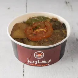 مسقعة باللحم المفروم