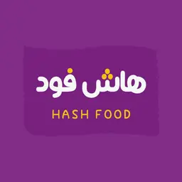Hash Food - Riyadh - Sulaimaniyah (Cloud Inside Hashem)