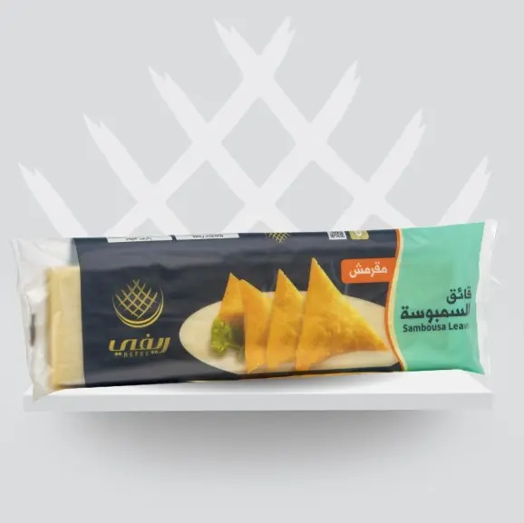Crispy White Samosa (Frozen)