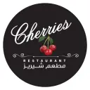 مطعم شيريز - الرياض - الملز (سحابي داخل شجرة الفلفل)