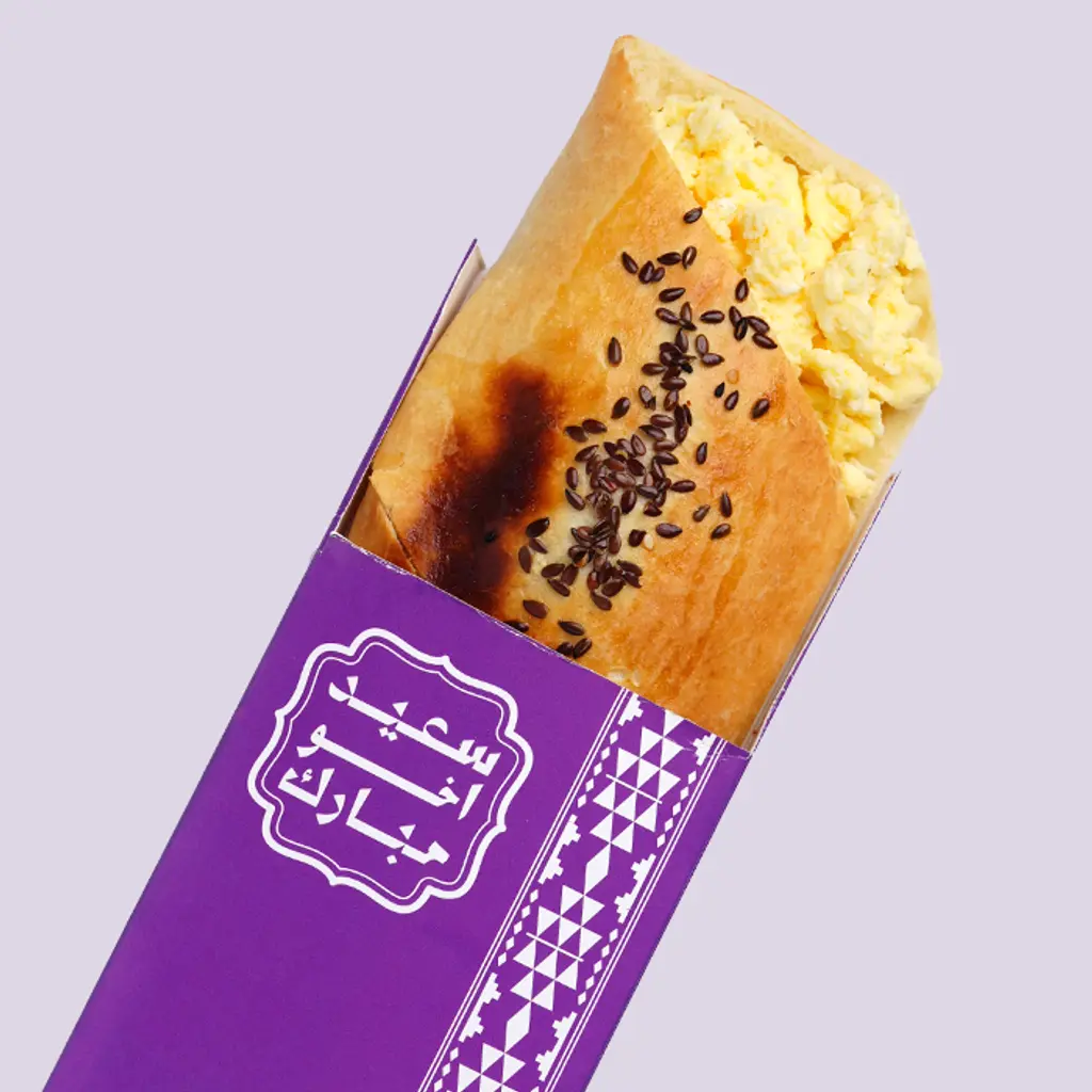 Scrambled Eggs Pie
