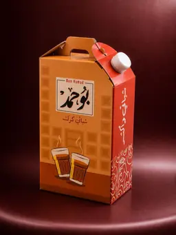 Karak Box - One ltr