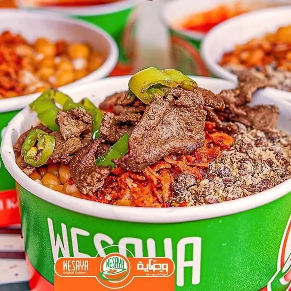 Wesaya Super Koshary with Liver