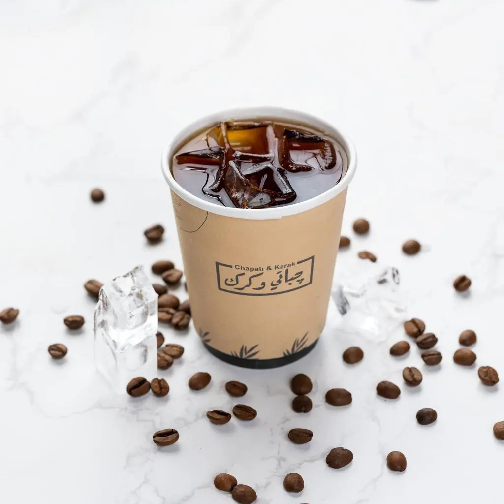 آيس قهوة اليوم