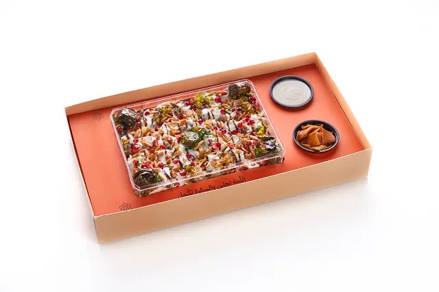 جمعات فتة ورق عنب