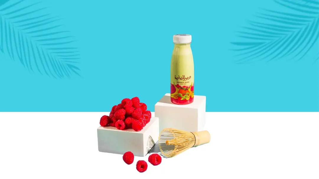 Matcha Raspberry