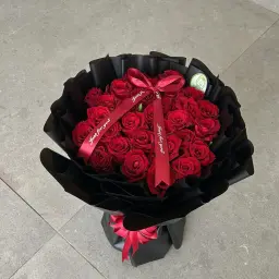 روح الحب