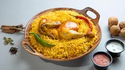 مندي دجاج - نصف دجاج