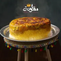 رز مقلوبة
