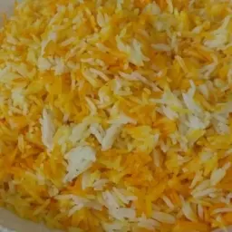 Plain Rice