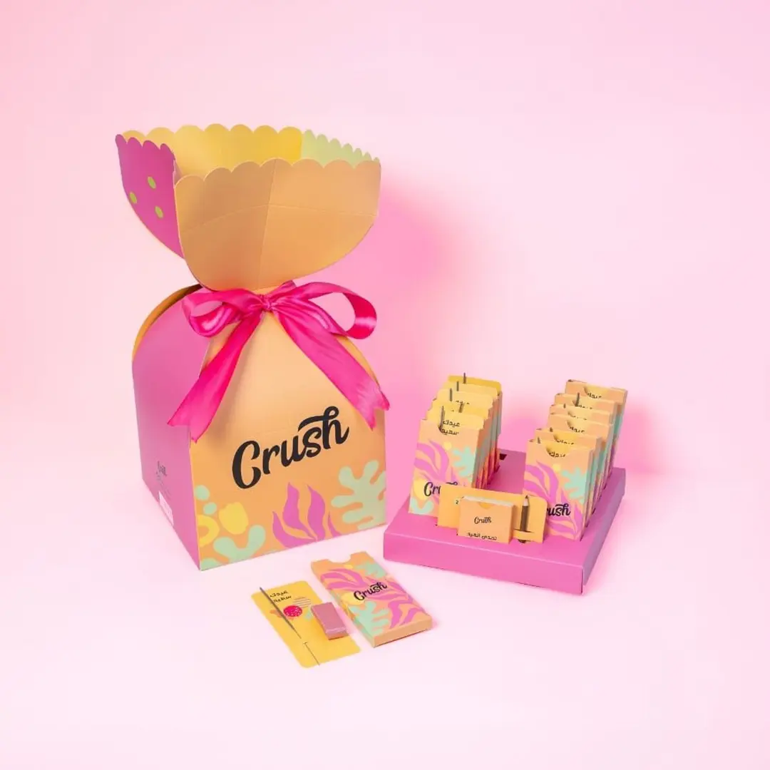 Crush Eid Gift