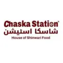 مطعم شاسكا استيشن - الرياض - العليا