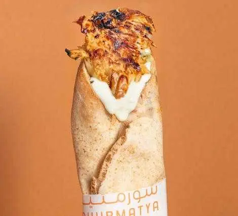 كلاسيك شاورما