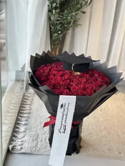 بوكيه التخرج الملكي