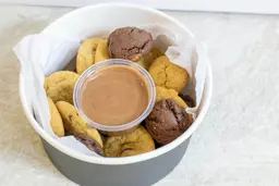 علبة ميني كوكيز
