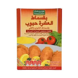 بقسماط العشره حبوب