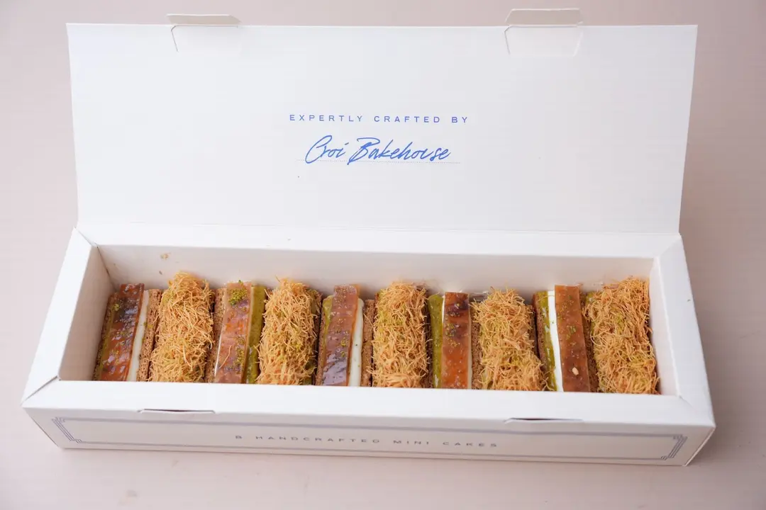 Arabic Mini Millefeuille Box 5*5