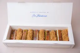 Arabic Mini Millefeuille Box 5*5