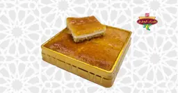 Cream Basbosa Small Box