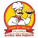 Areika Abu Hajmeh - Mecca  - At Tan'im