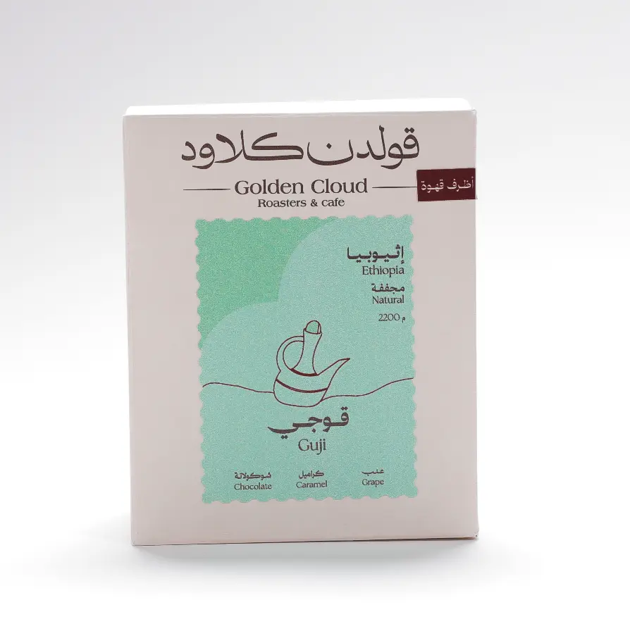 Ethiopia Drip Coffee Bags