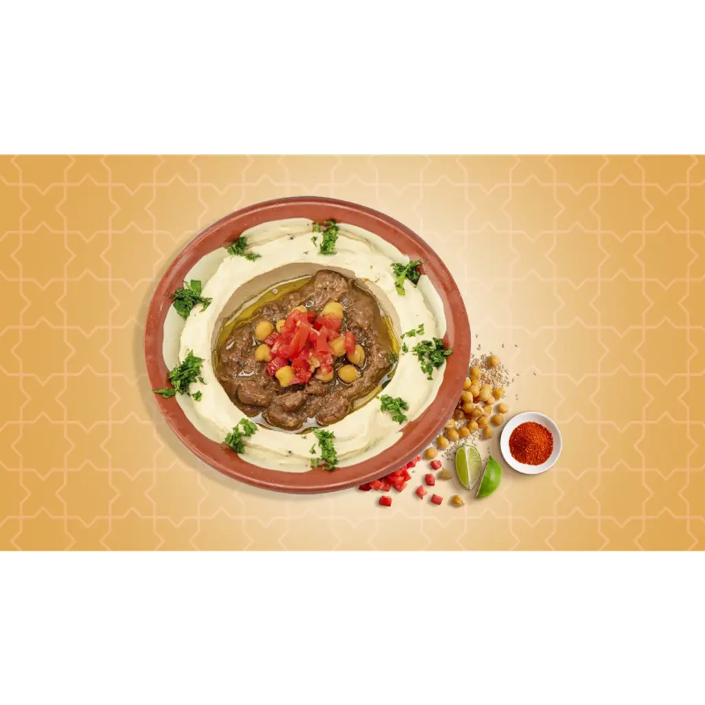 حمص بالفول