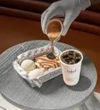 شوكولاتة لافا مع قهوة اليوم