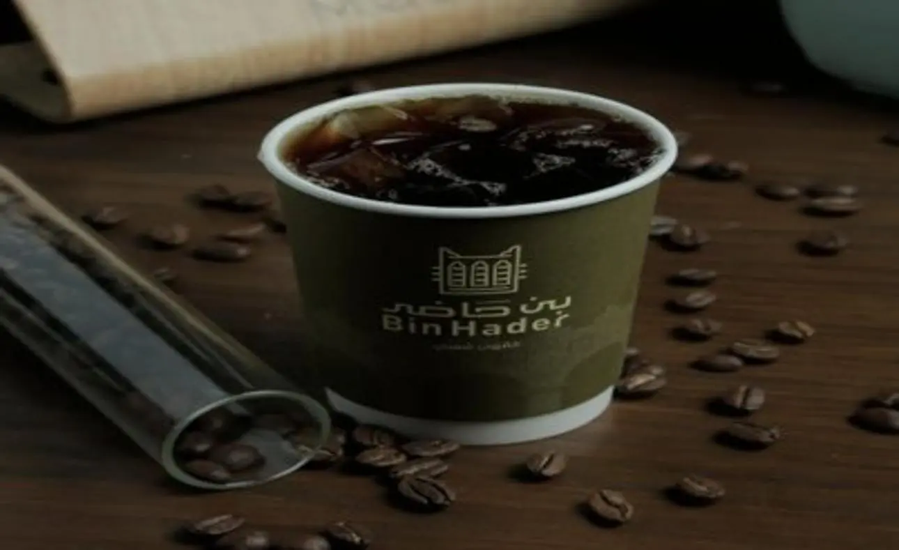 شاي بن حاضر