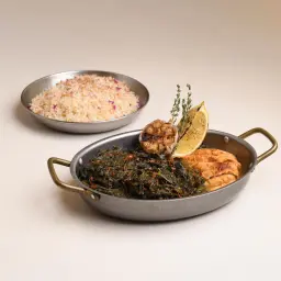 ملوخية