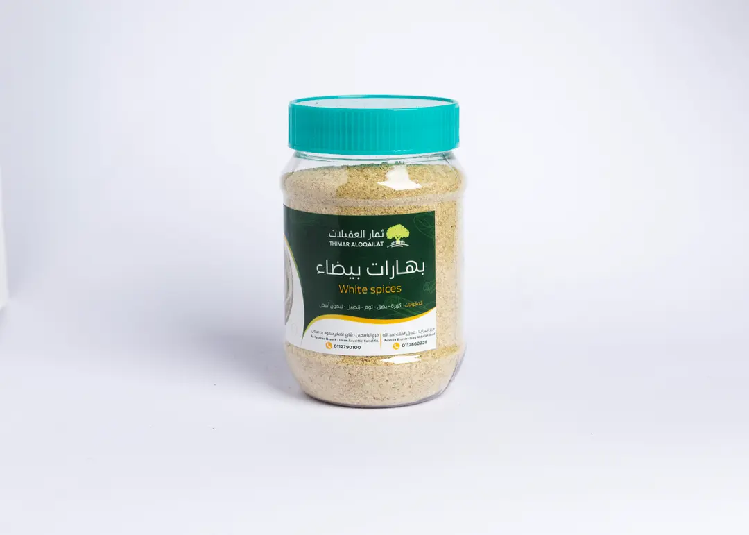 white spices