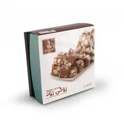 علبة روكي رود دارك نصف كيلو
