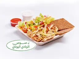 طبق دجاج صحي بالفطر